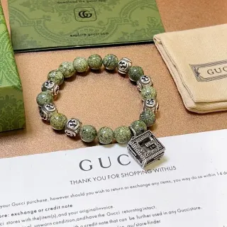 Gucci Green Silver Beaded GG Monogram Charms Bracelet