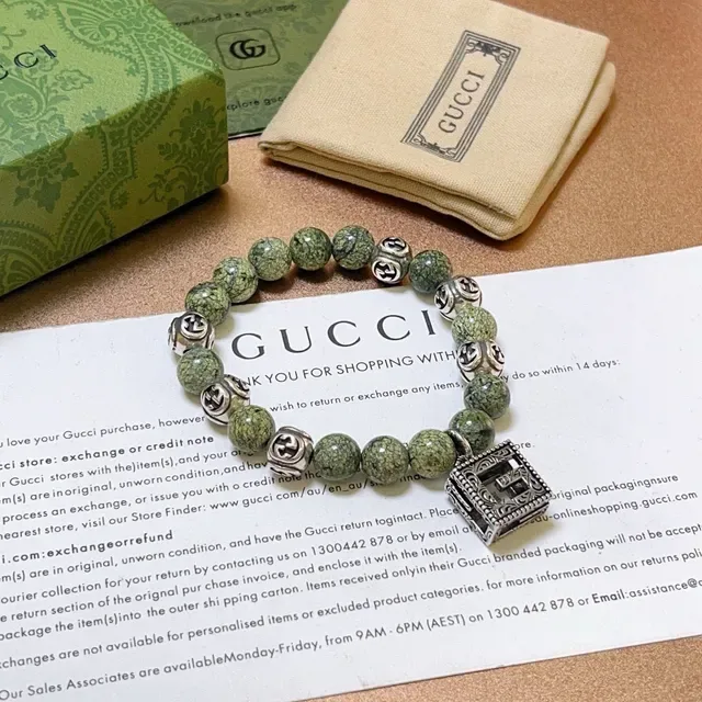 Gucci Green Silver Beaded GG Monogram Charms Bracelet 2