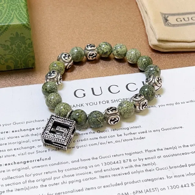 Gucci Green Silver Beaded GG Monogram Charms Bracelet 6