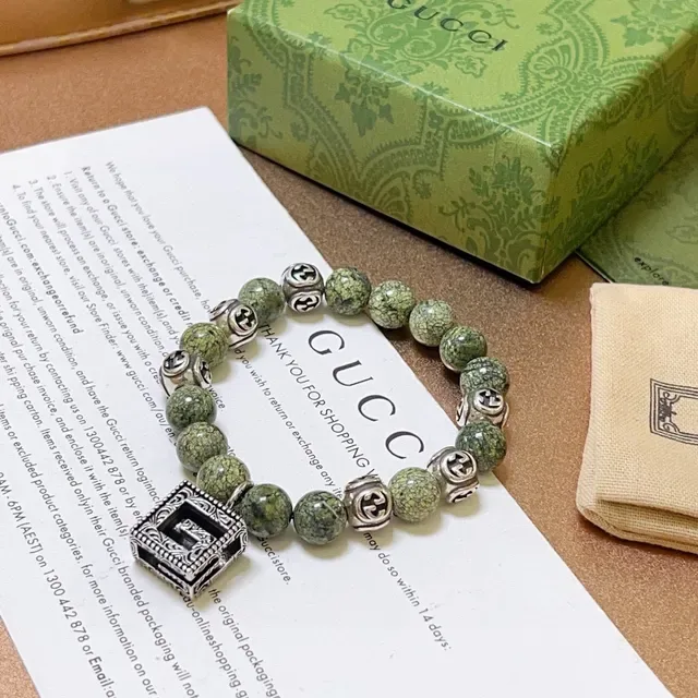 Gucci Green Silver Beaded GG Monogram Charms Bracelet 9