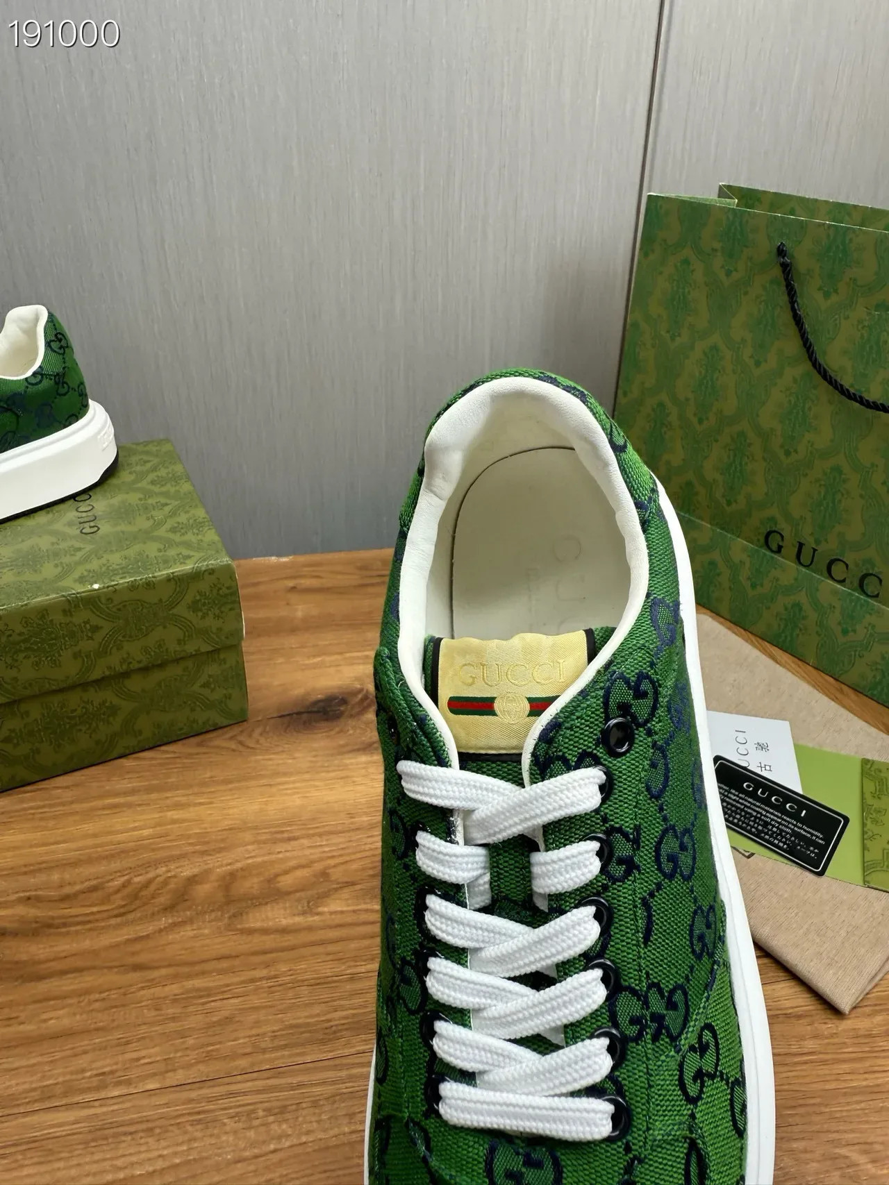 Gucci Green White GG Monogram Canvas Chunky Platform Sole Lifestyle Sneakers 4
