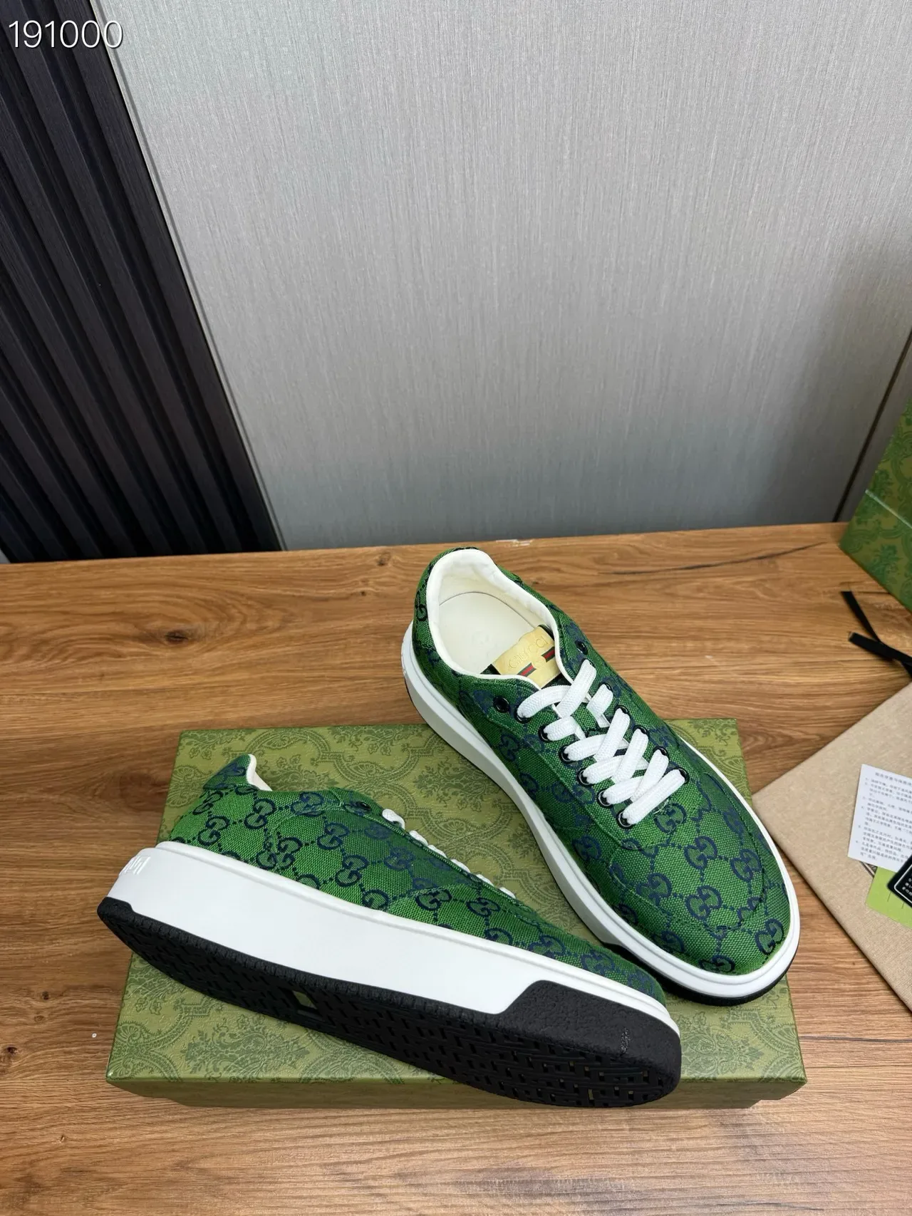 Gucci Green White GG Monogram Canvas Chunky Platform Sole Lifestyle Sneakers 6