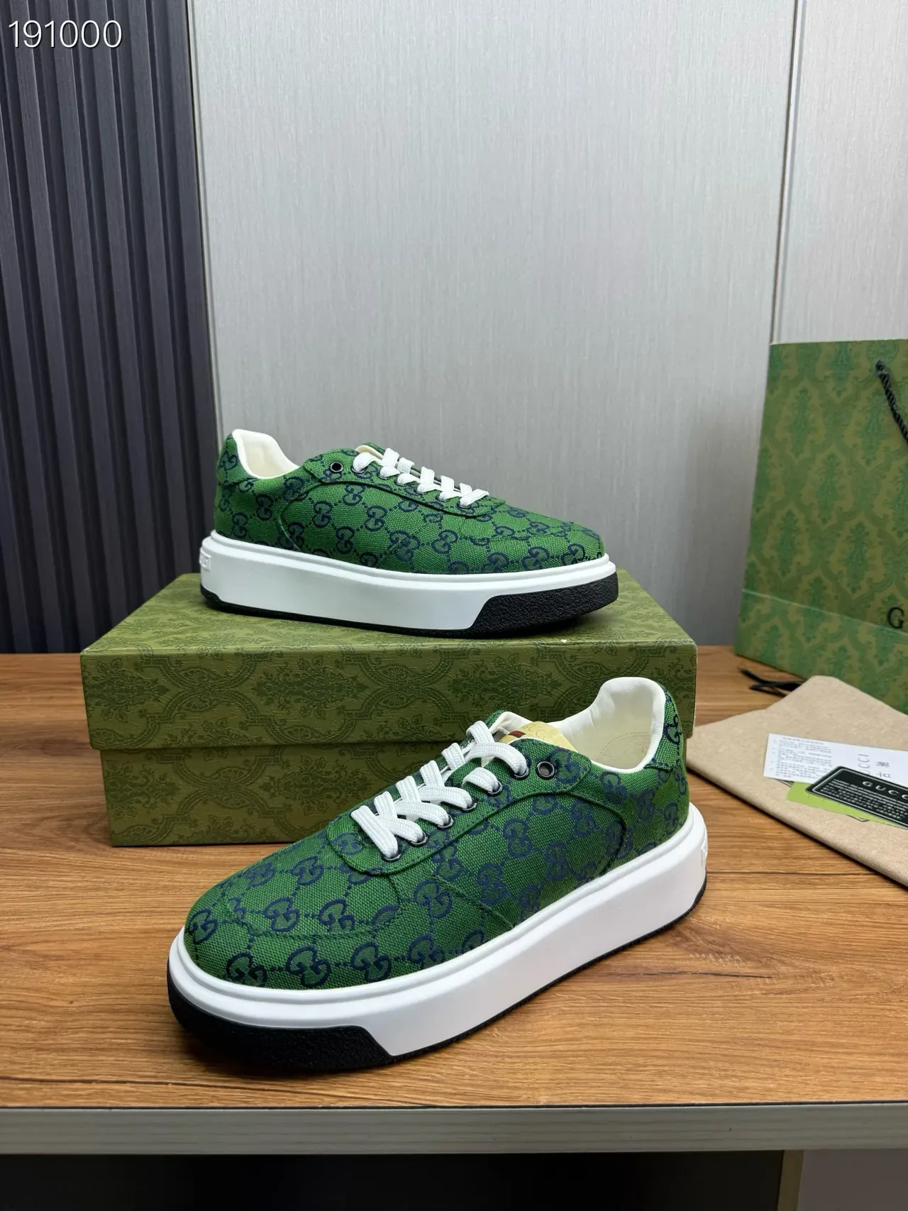Gucci Green White GG Monogram Canvas Chunky Platform Sole Lifestyle Sneakers 7