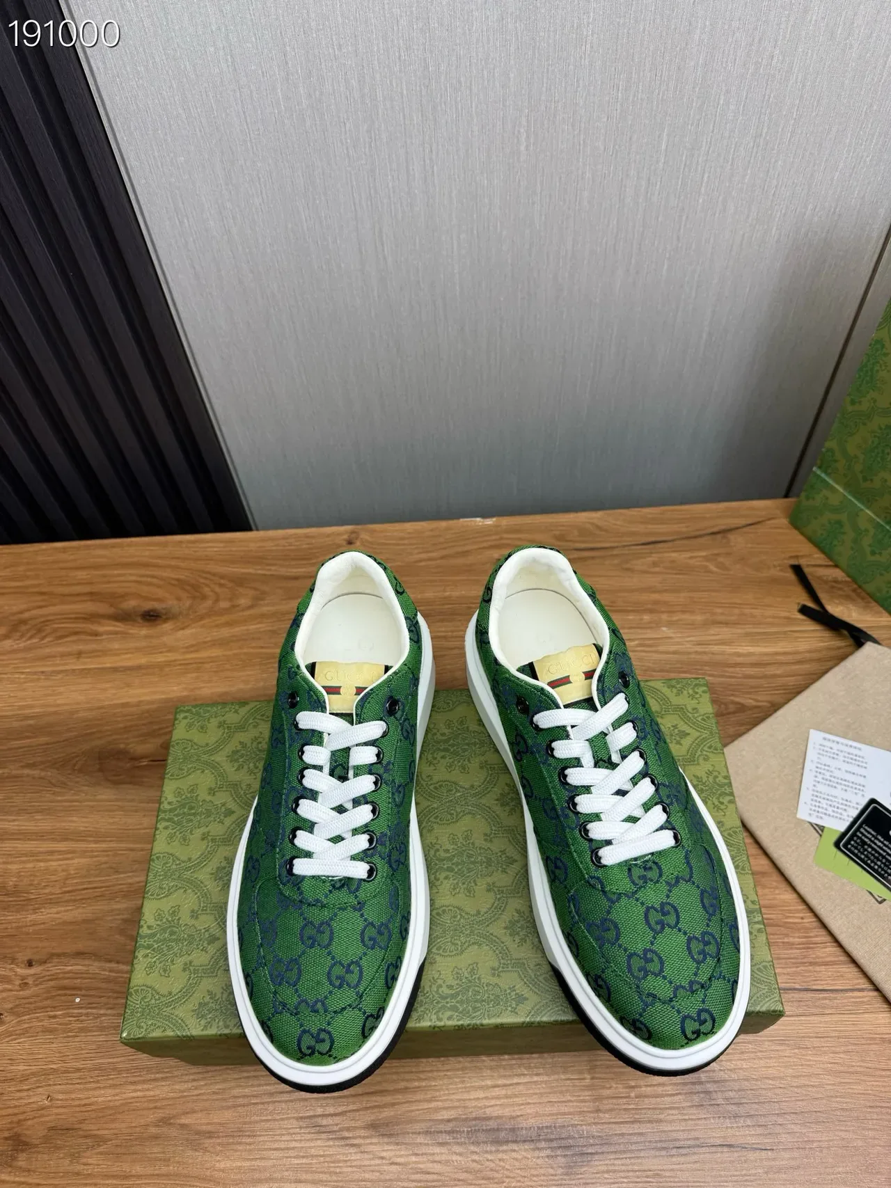 Gucci Green White GG Monogram Canvas Chunky Platform Sole Lifestyle Sneakers 8