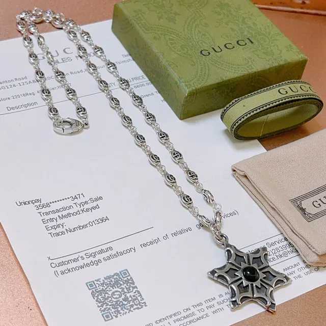 Gucci Interlocking G Chain Star Pendant Necklace 2