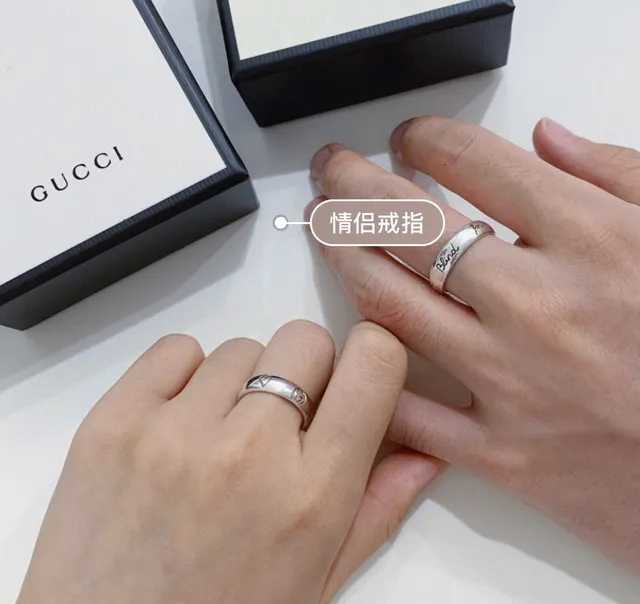 Gucci Love Silver Polished Engraved Symbolic Motifs Ring 3
