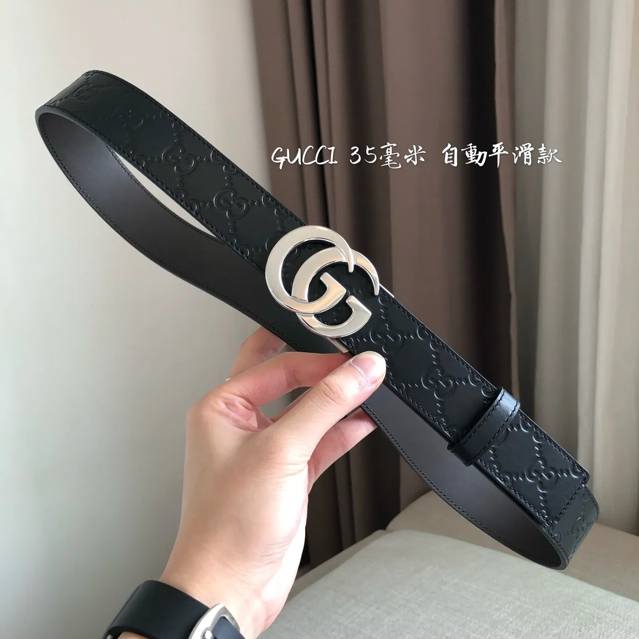 Gucci Ophidia Automatic Slide Buckle Black Leather Belt 7