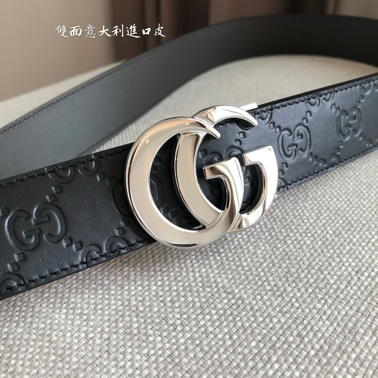 Gucci Ophidia Automatic Slide Buckle Black Leather Belt 8