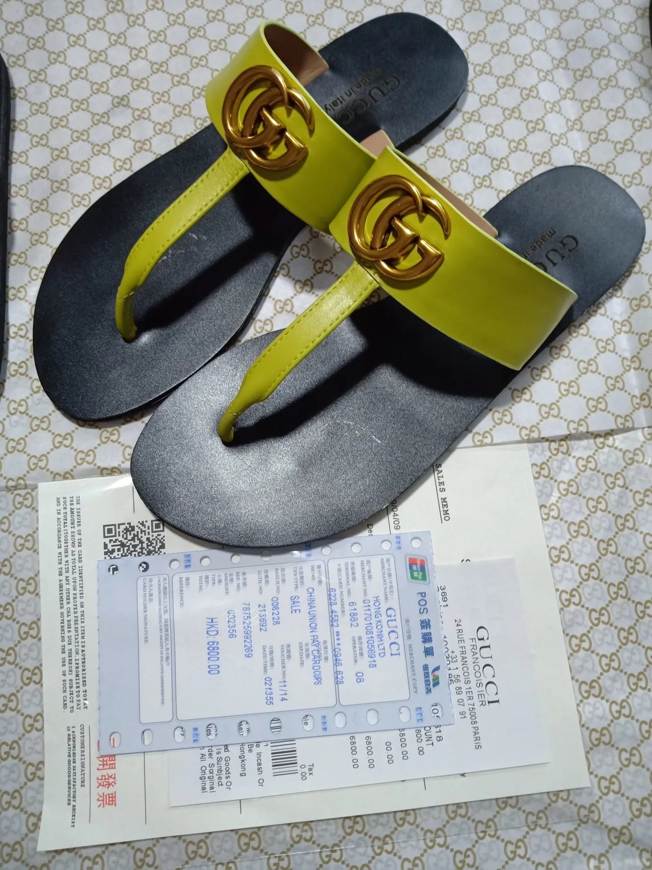 Gucci Ophidia Vert Lime Interlocking G Sandales Thong Casual 2