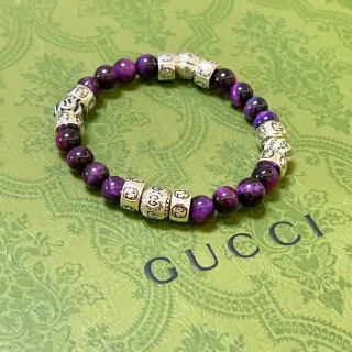 Gucci Purple Silver Beaded Interlocking G Charms Bracelet