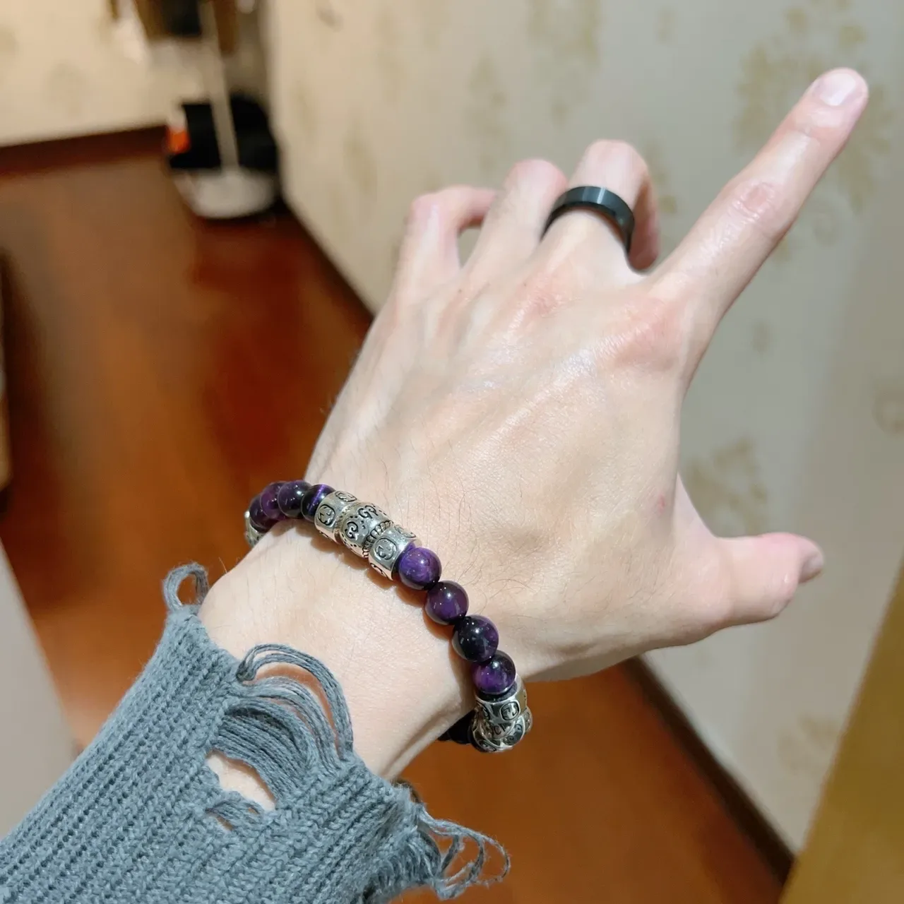 Gucci Purple Silver Beaded Interlocking G Charms Bracelet 5