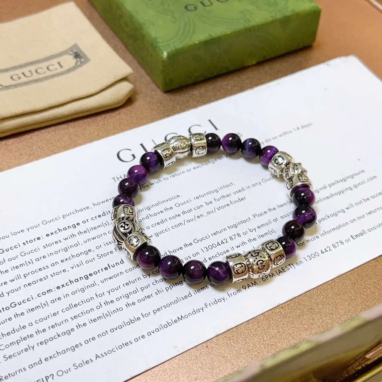Gucci Purple Silver Beaded Interlocking G Charms Bracelet 6