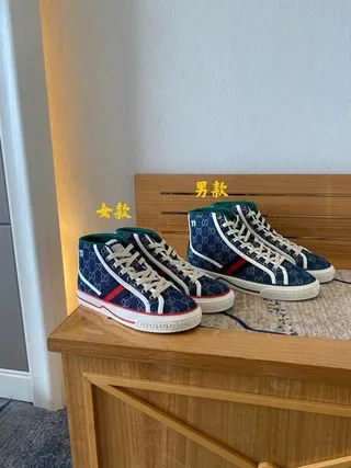 Gucci Rhyton Navy Blue GG Monogram High-Top Lifestyle Sneakers 4