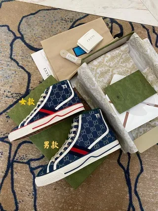 Gucci Rhyton Navy Blue GG Monogram High-Top Lifestyle Sneakers 8