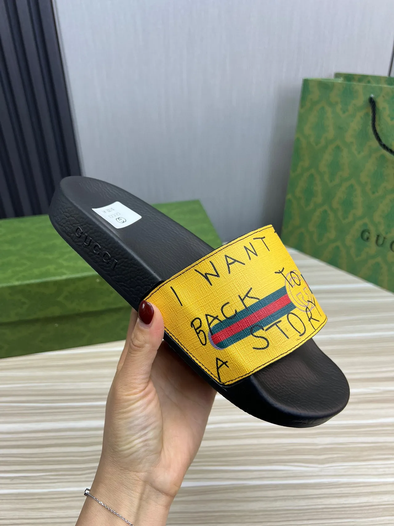 Gucci Screener Yellow Web Strap Slippers 4