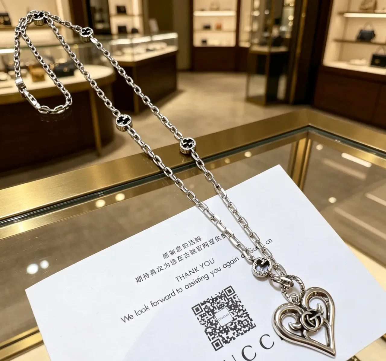 Gucci Silver Black Chain Heart-Shaped Pendant Necklace 4