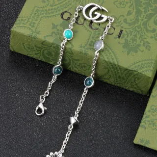 Gucci Silver Blue Chain Interlocking G Clasp Bracelet