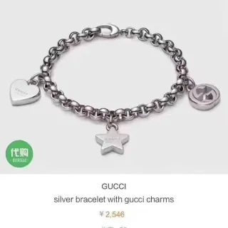 Gucci Silver Chain-Link Charm-Adorned Bracelet