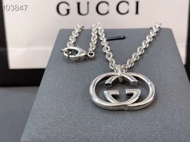 Gucci Silver Chain-Link Interlocking G Pendant Bracelet 7