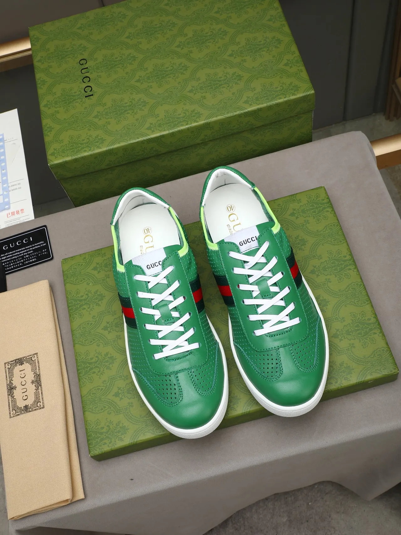 Gucci Tennis 1977 Green Red Web Perforated Leather Lifestyle Sneaker 2