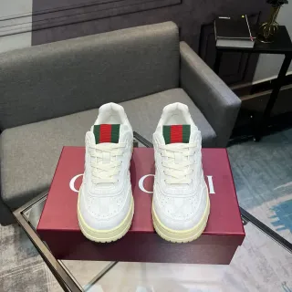 Gucci White Green Perforated Leather Upper GG Monogram Texture Lifestyle Sneakers
