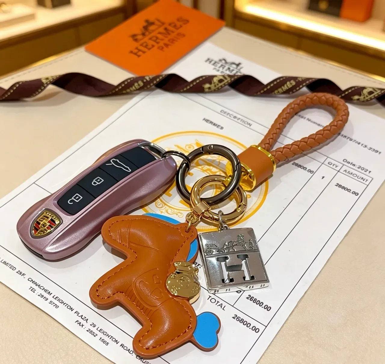 Hermès Brown Gold Braided Leather Loop Stitched Horse-Shaped Charm Crossbody Bag 8