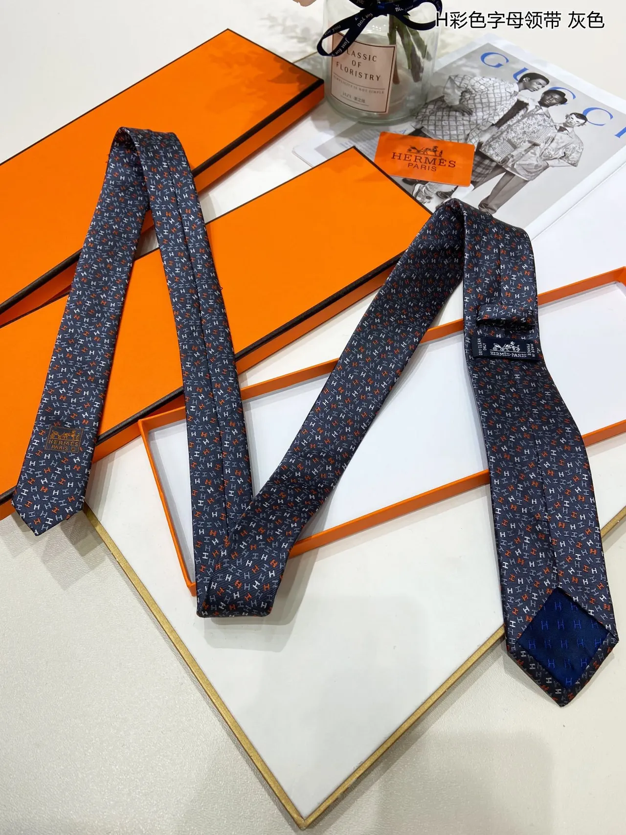 Hermès H Monogram ধূসর বহুরঙা টাই 9
