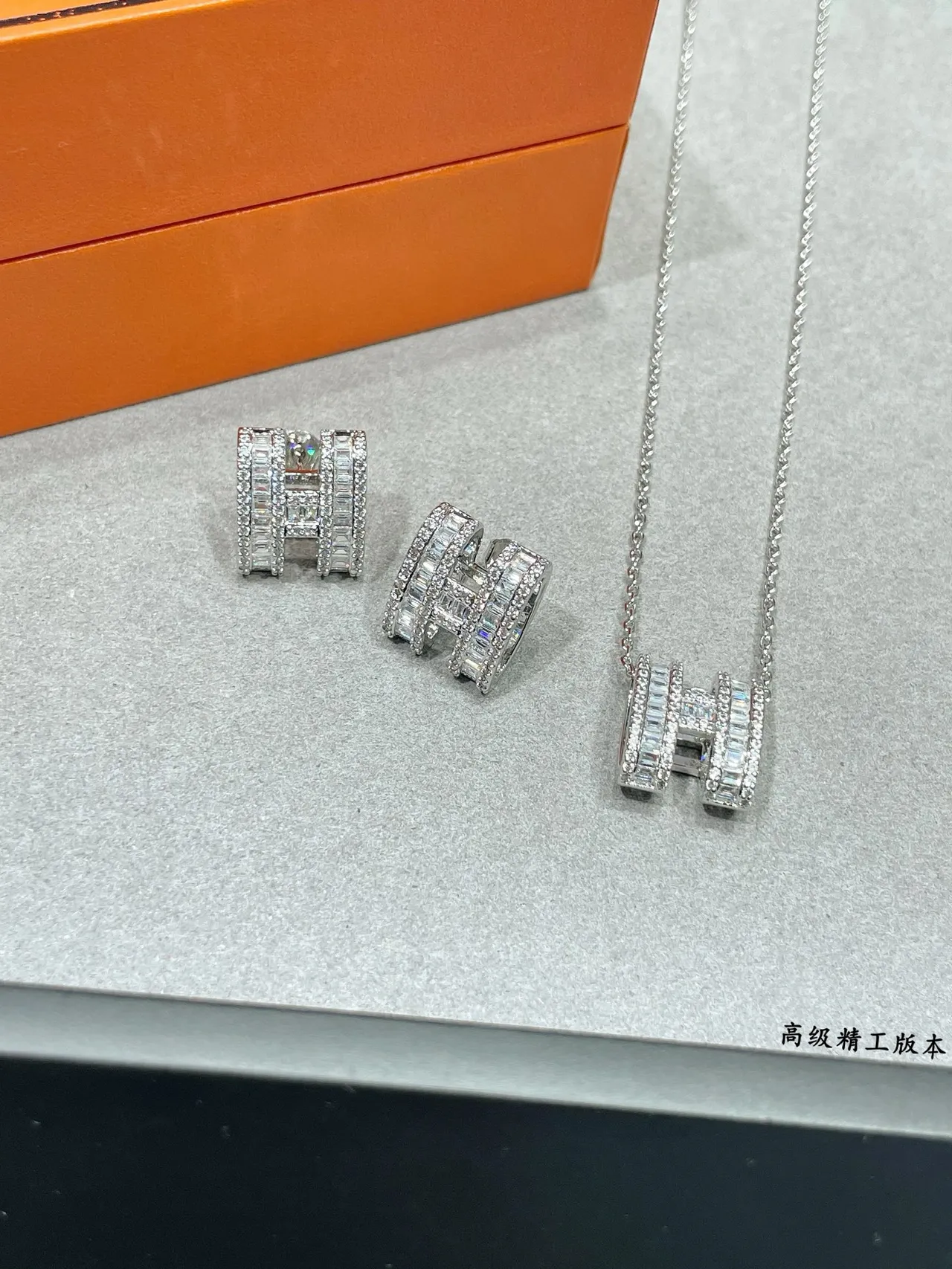 Hermès H Motif Baguette-Cut Crystal Earrings 2