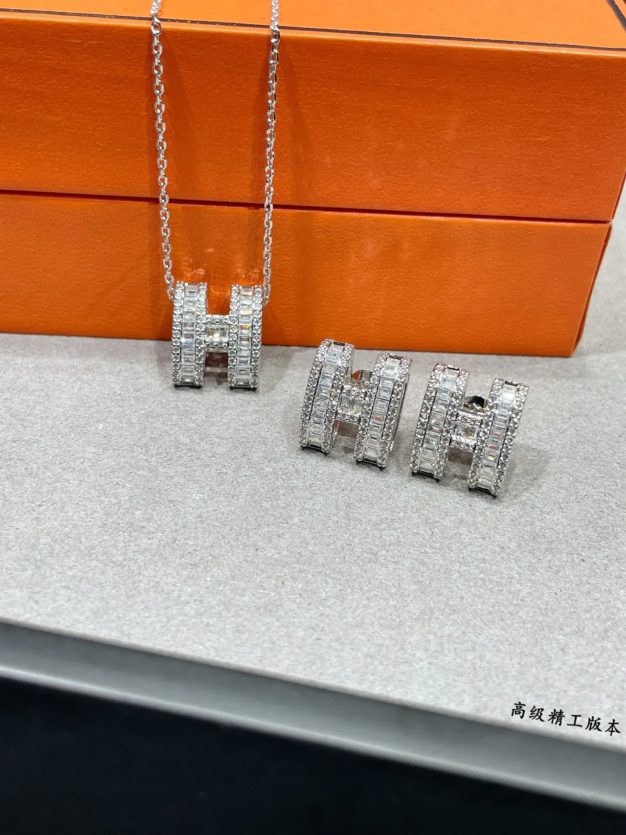 Hermès H Motif Baguette-Cut Crystal Earrings 5