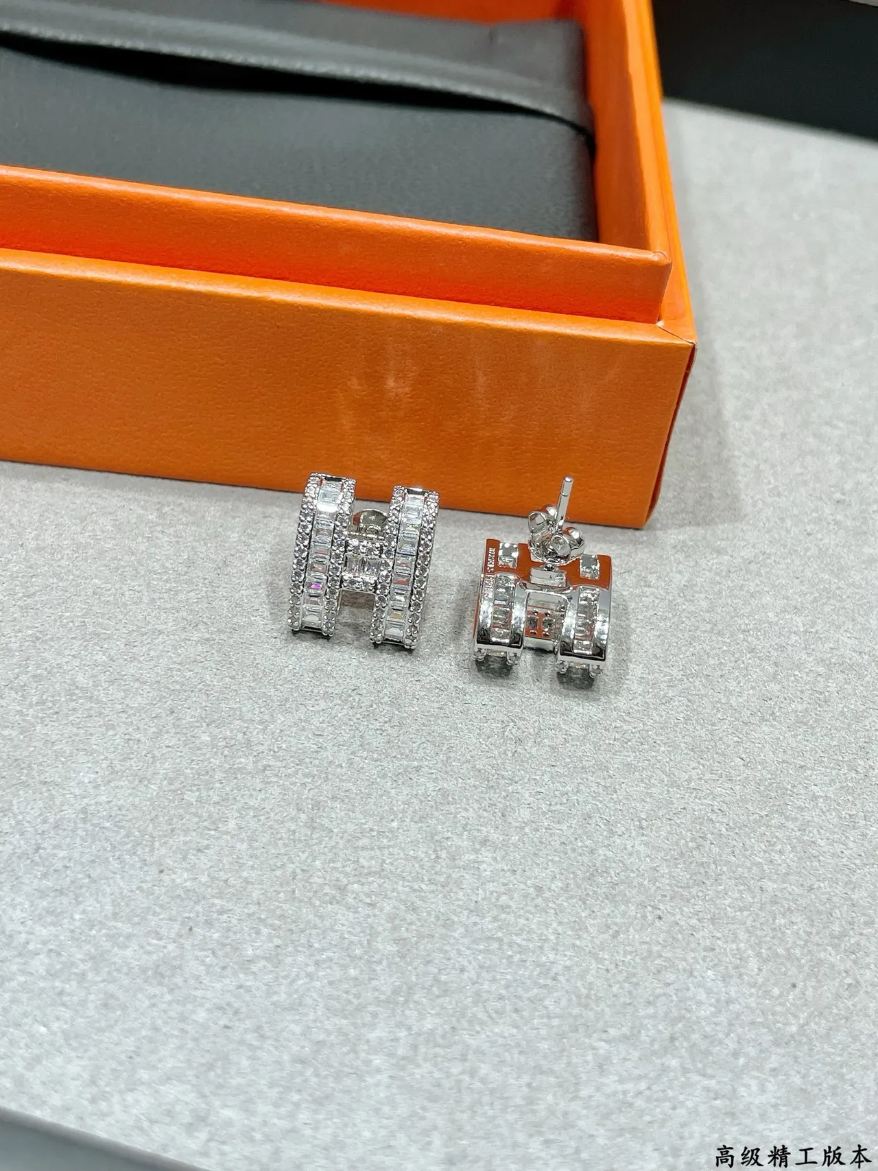 Hermès H Motif Baguette-Cut Crystal Earrings 6