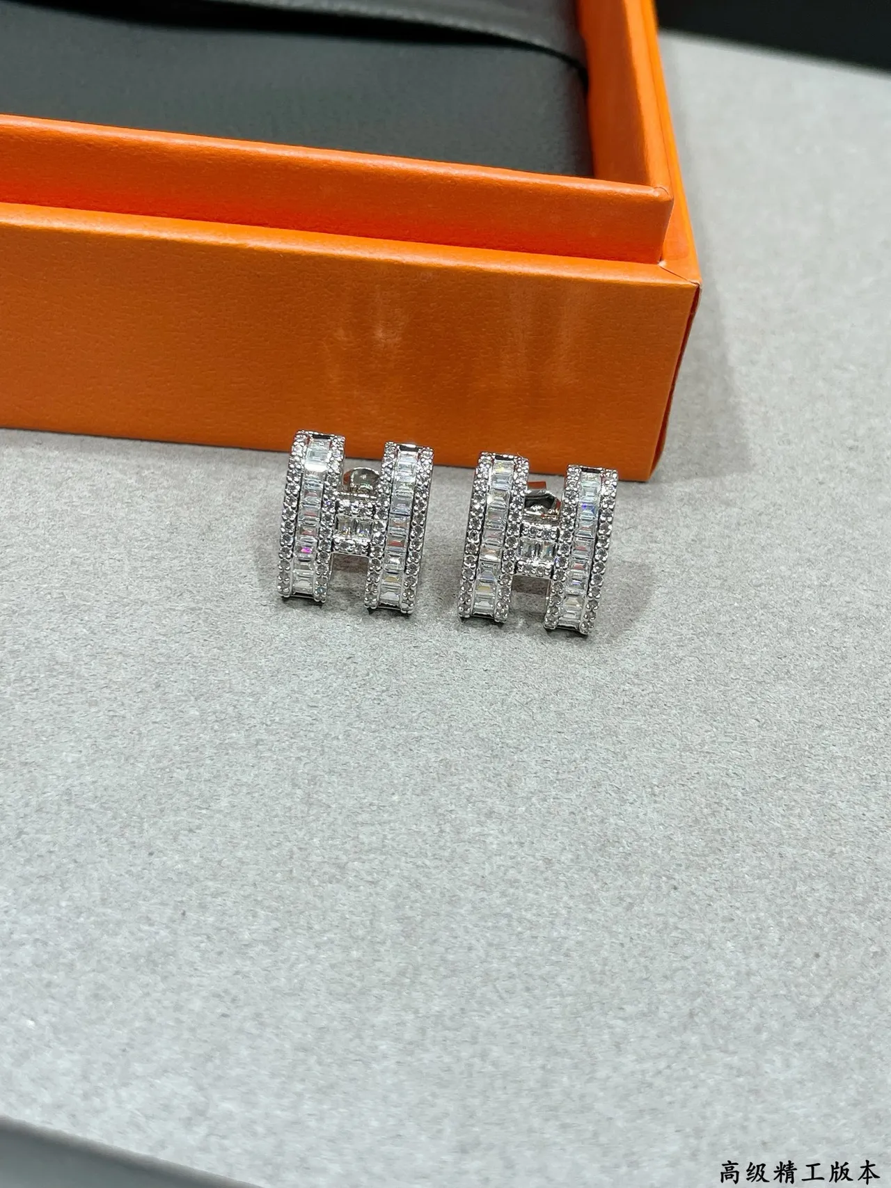 Hermès H Motif Baguette-Cut Crystal Earrings 7