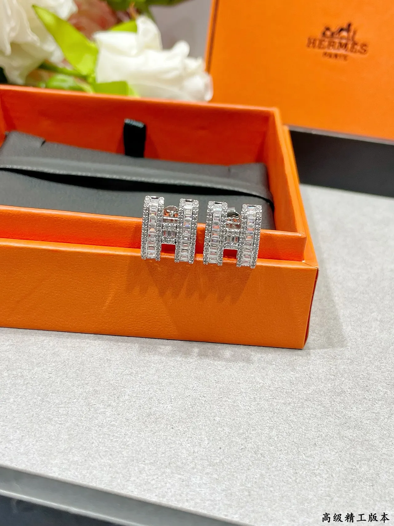 Hermès H Motif Baguette-Cut Crystal Earrings 8