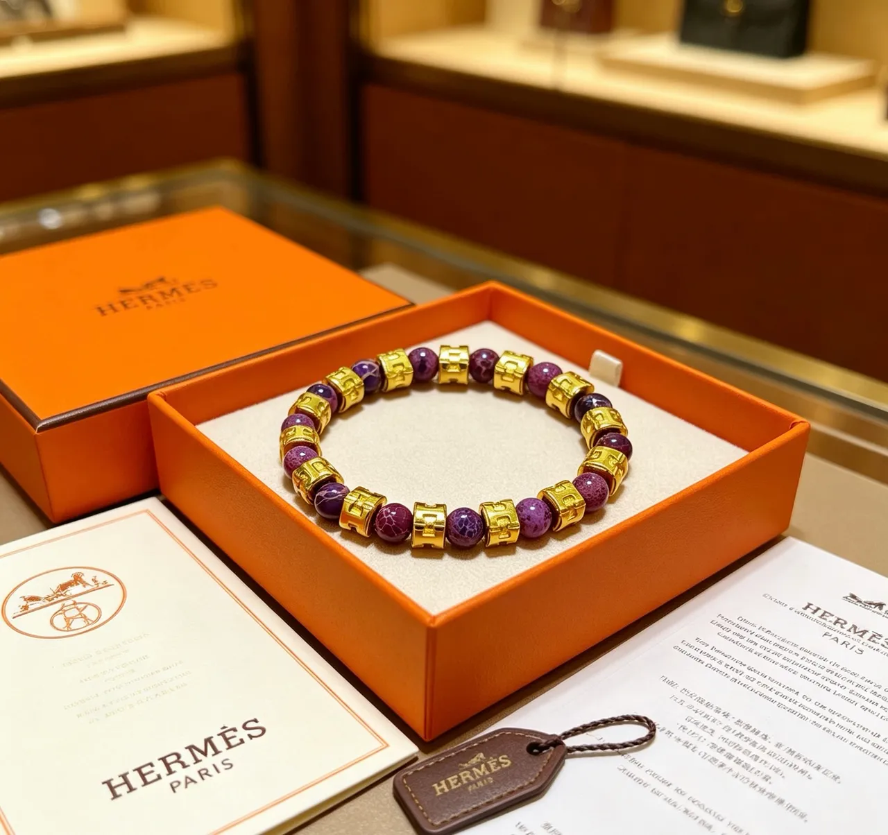 Hermès H-Motif Bracelet à perles en pierre violette et doré 2