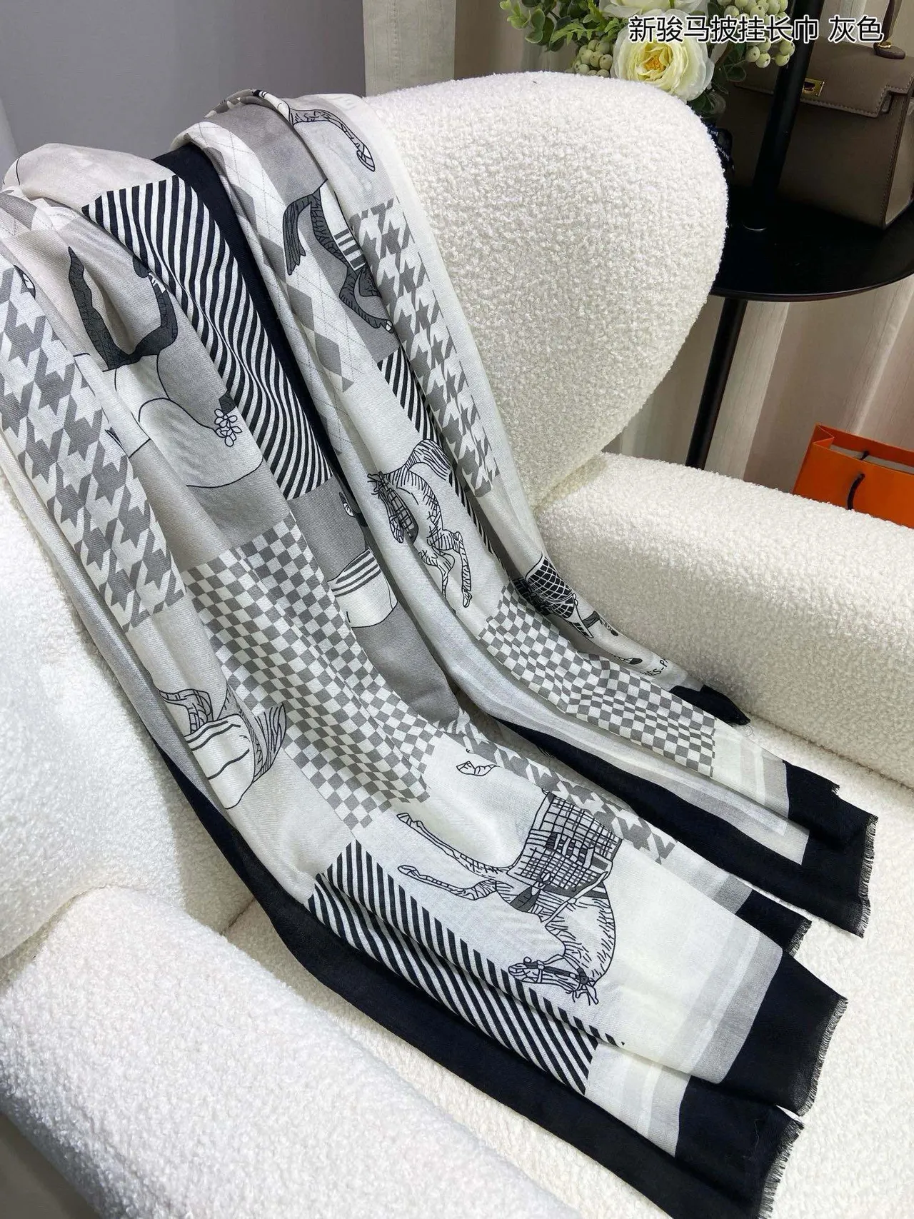 Hermès Horse Motif Geometric Patchwork Gray Shawl 7