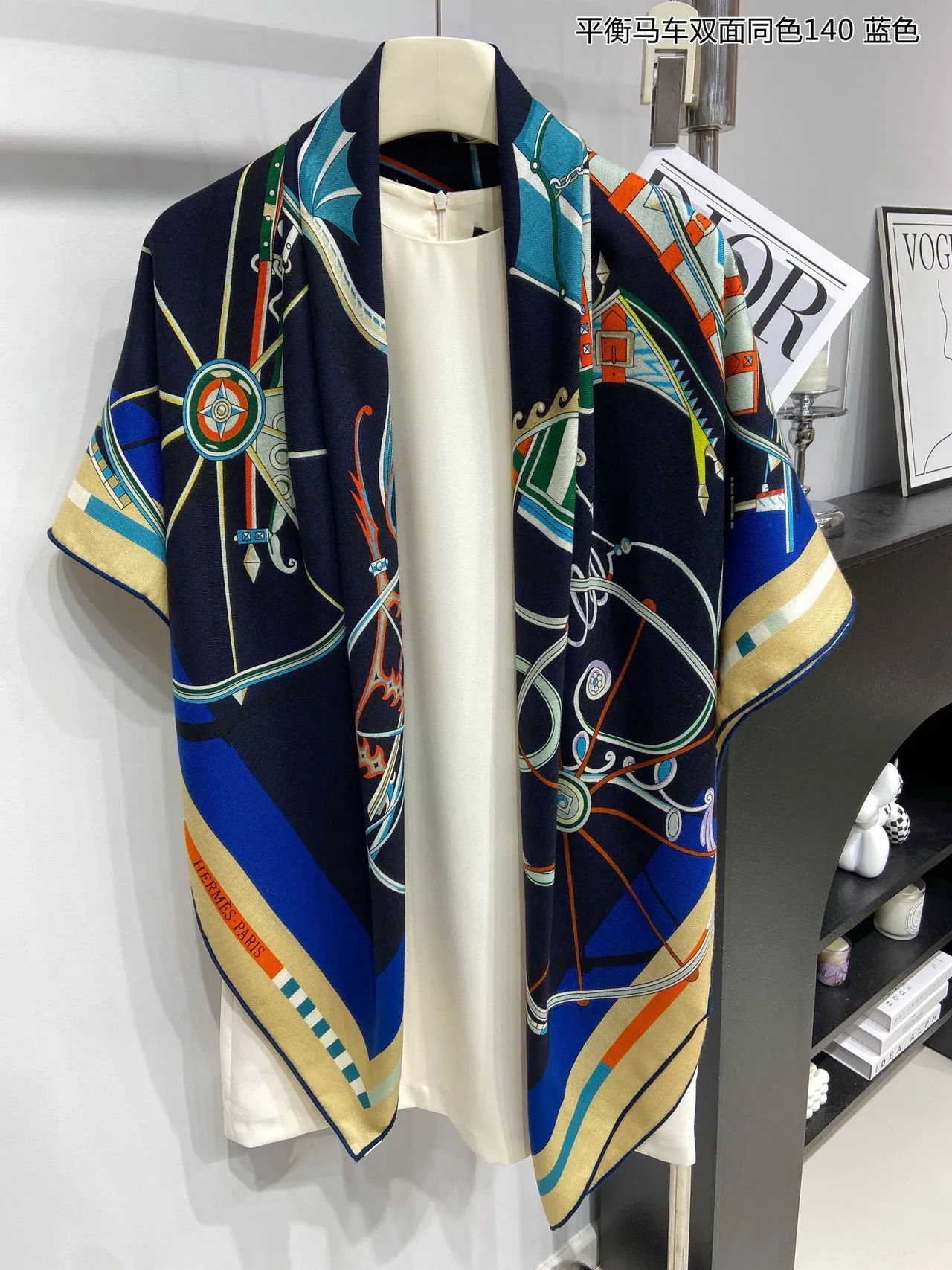 Hermès Navy Multicolor Equestrian Motif Print Double-Faced Silk Scarf 1