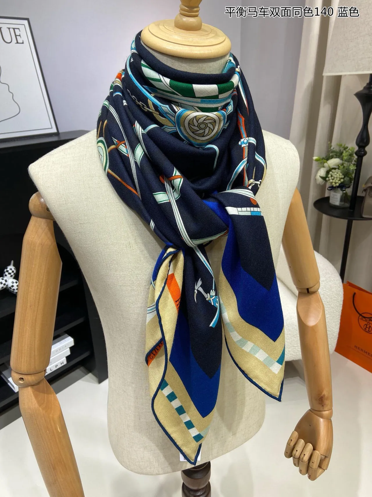 Hermès Navy Multicolor Equestrian Motif Print Double-Faced Silk Scarf 5