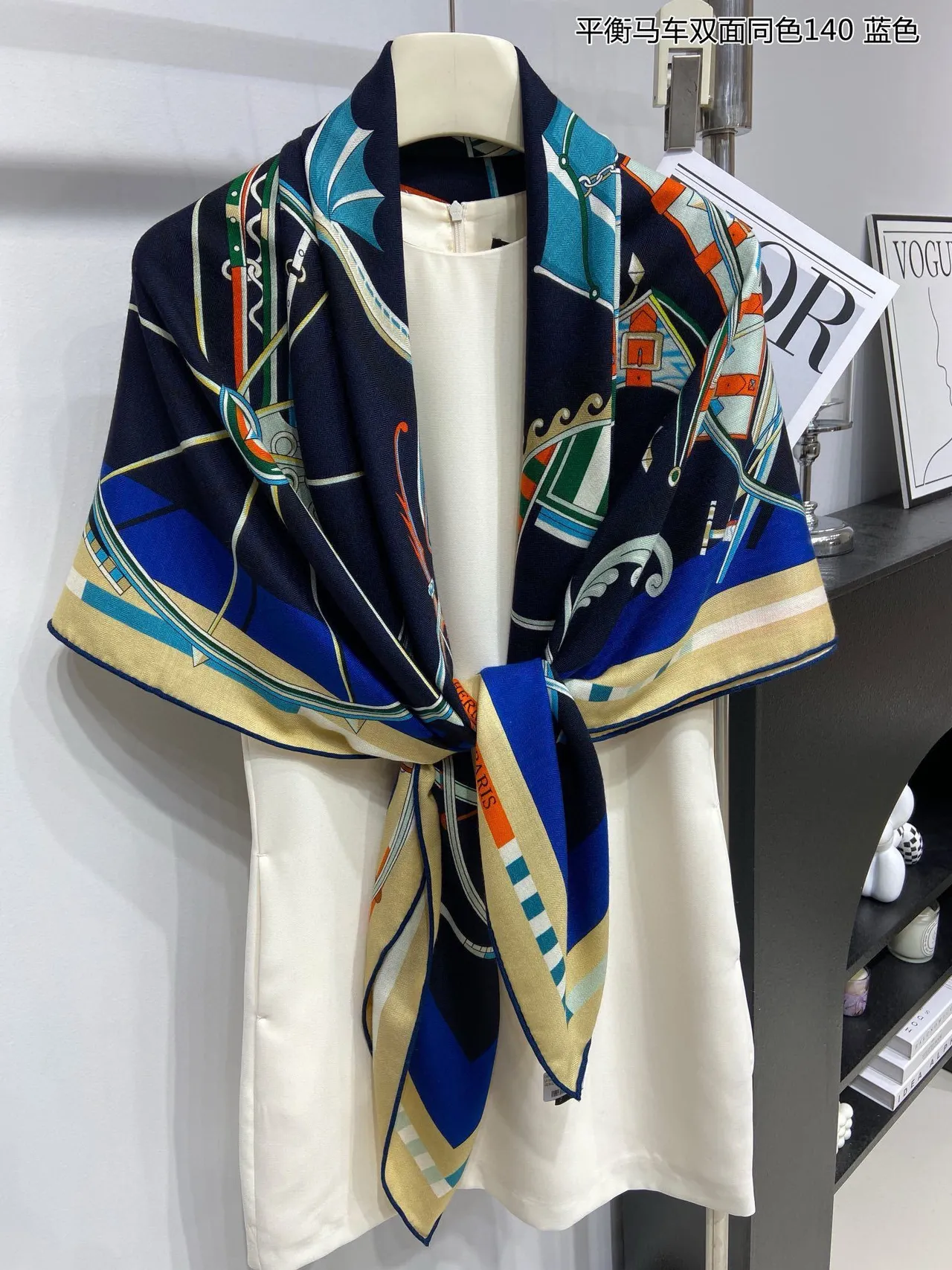 Hermès Navy Multicolor Equestrian Motif Print Double-Faced Silk Scarf 8
