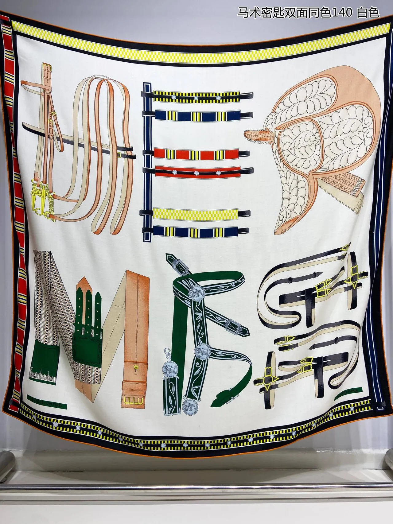 Hermès White Multicolor Equestrian-Print Double-Faced Silk Scarf 4