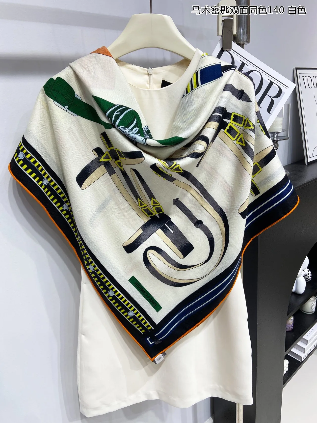 Hermès White Multicolor Equestrian-Print Double-Faced Silk Scarf 9