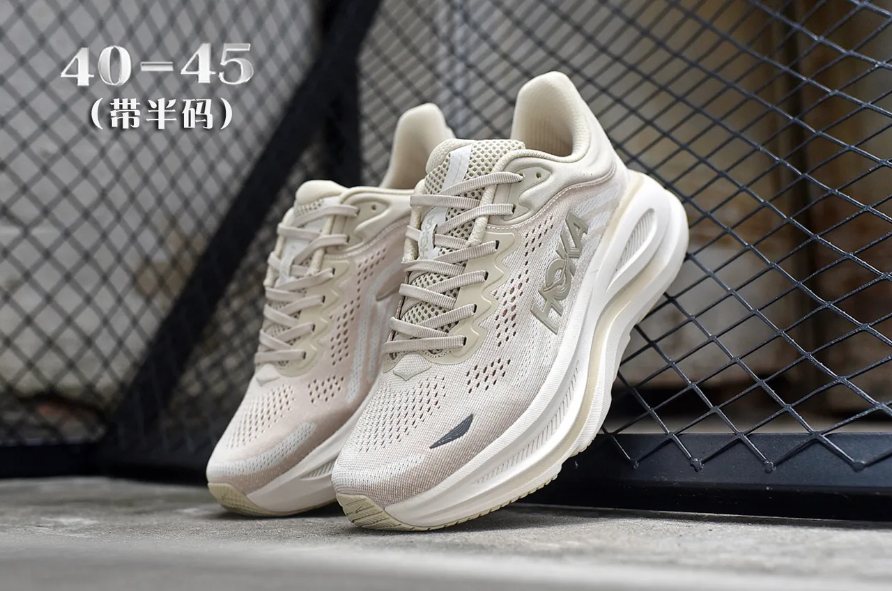 Hoka Clifton Beige Tige en maille ingénierée Semelle intermédiaire sculptée épaisse Chaussures de course 5