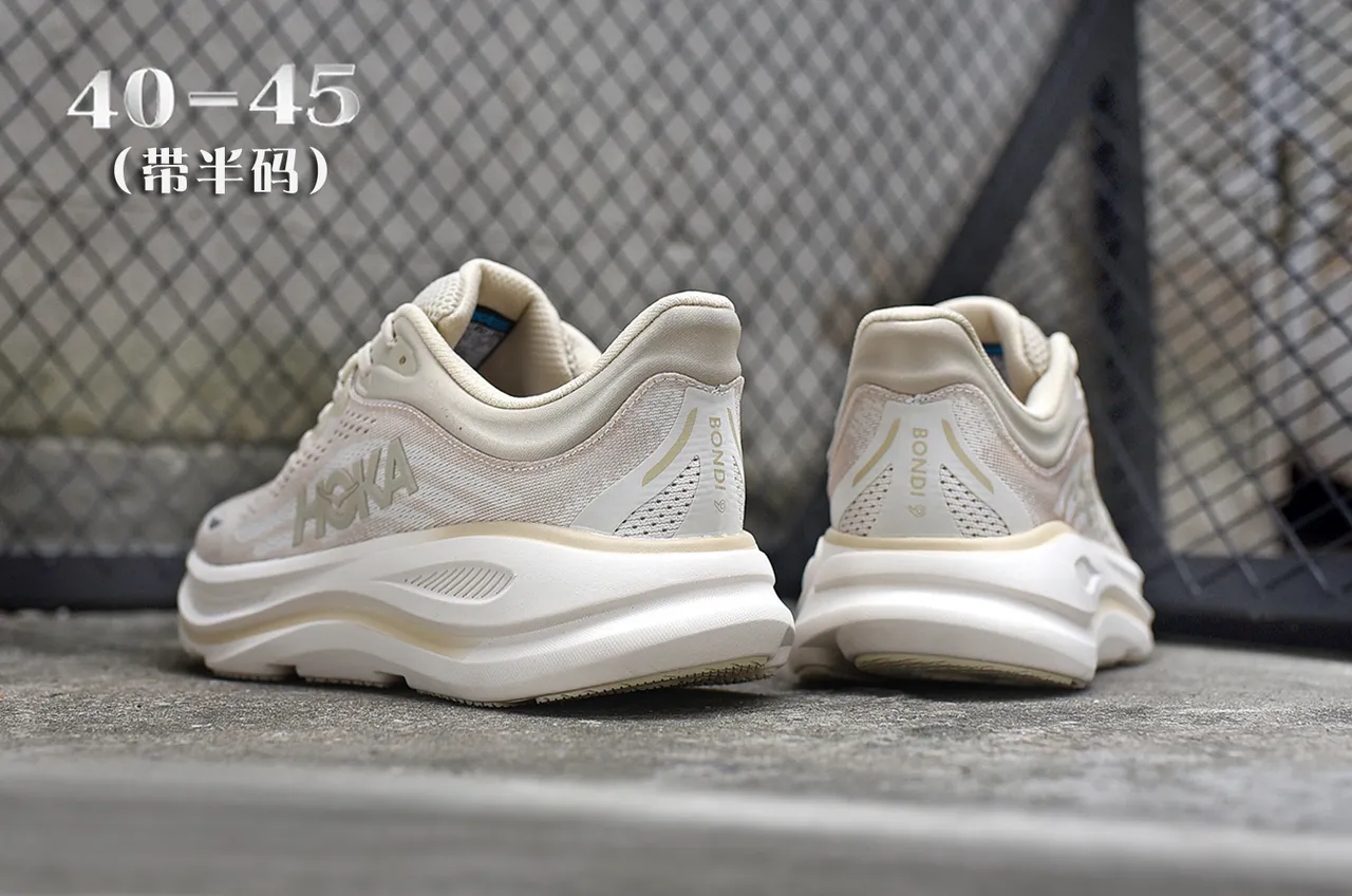 Hoka Clifton Beige Tige en maille ingénierée Semelle intermédiaire sculptée épaisse Chaussures de course 6