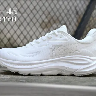 Hoka Clifton White एक रंग इंजीनियर किट अपर रनिंग जूते