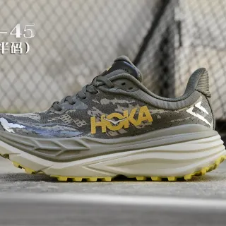 Hoka Speedgoat कैमोफ्लाज ट्रेल रनिंग जूते