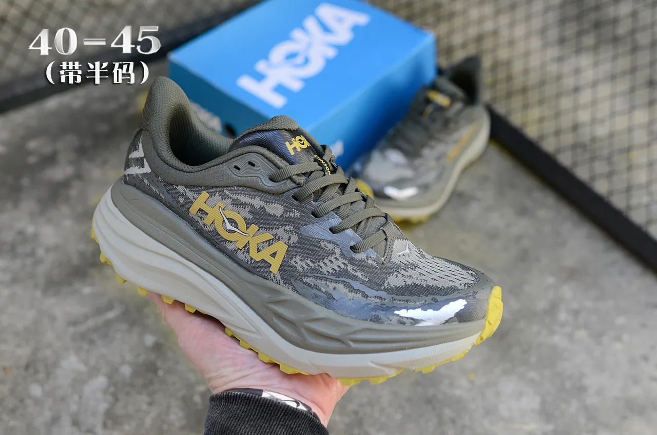Hoka Speedgoat Camouflage Chaussures de trail running 3