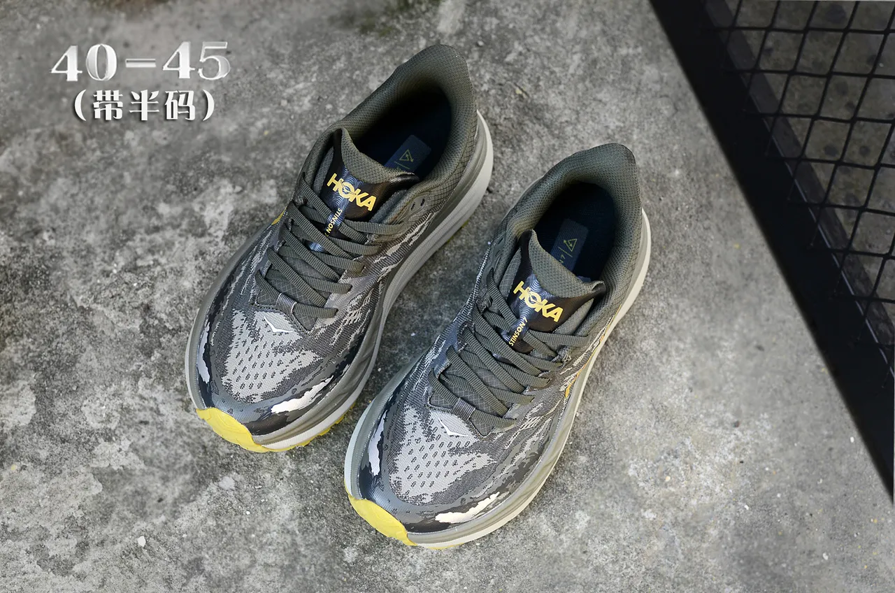 Hoka Speedgoat Camouflage Chaussures de trail running 4