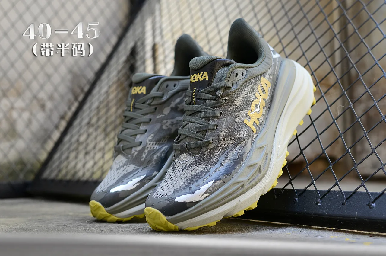 Hoka Speedgoat Camouflage Chaussures de trail running 5
