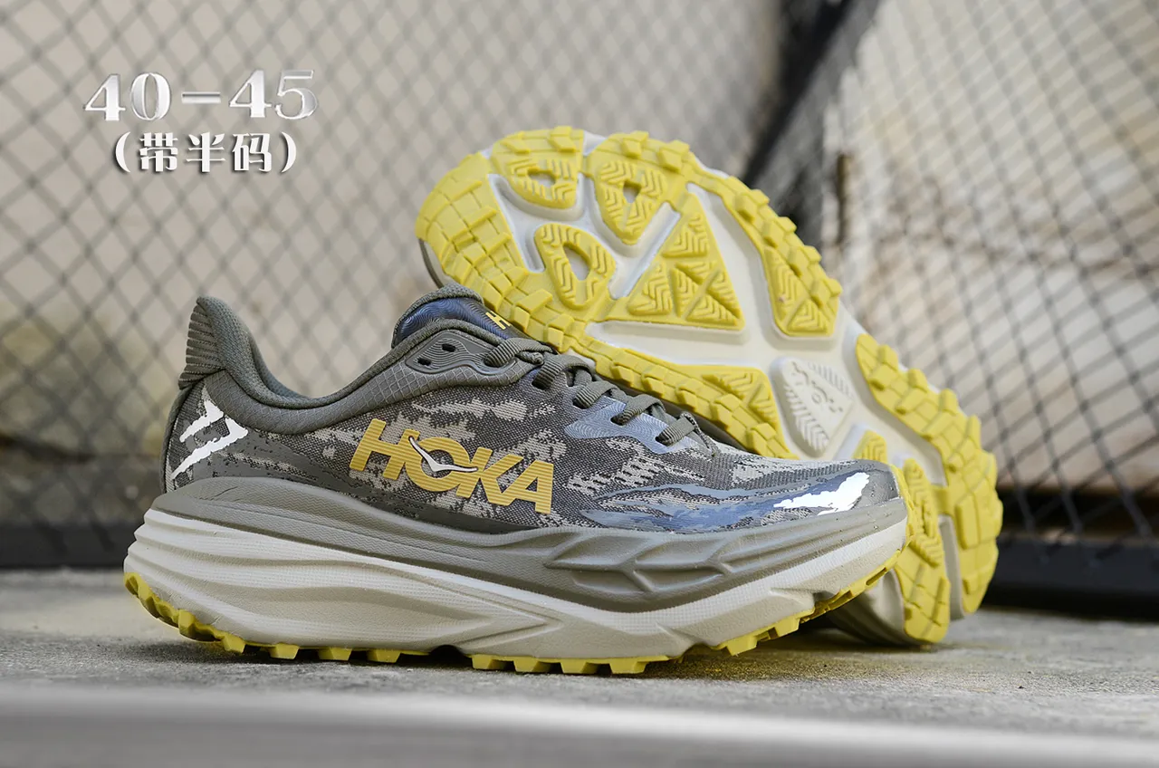 Hoka Speedgoat Camouflage Chaussures de trail running 7