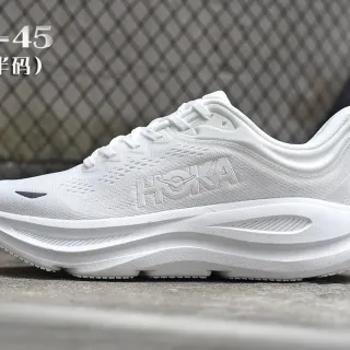 Hoka Zapatos de Running Blanco Negro Monocromáticos Upper Knit Engineered