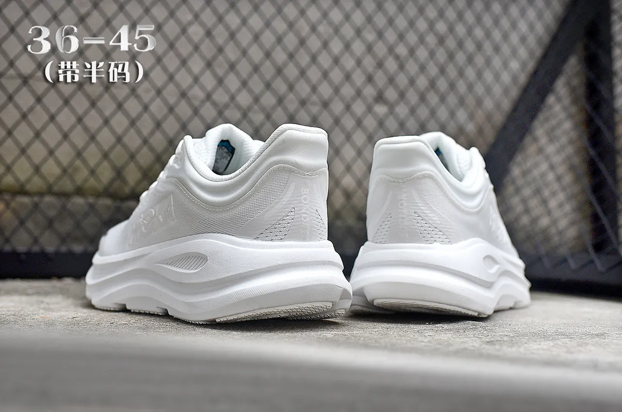 Hoka Chaussures de Running Blanc Noir Monocromatiques Upper Knit Engineered 2