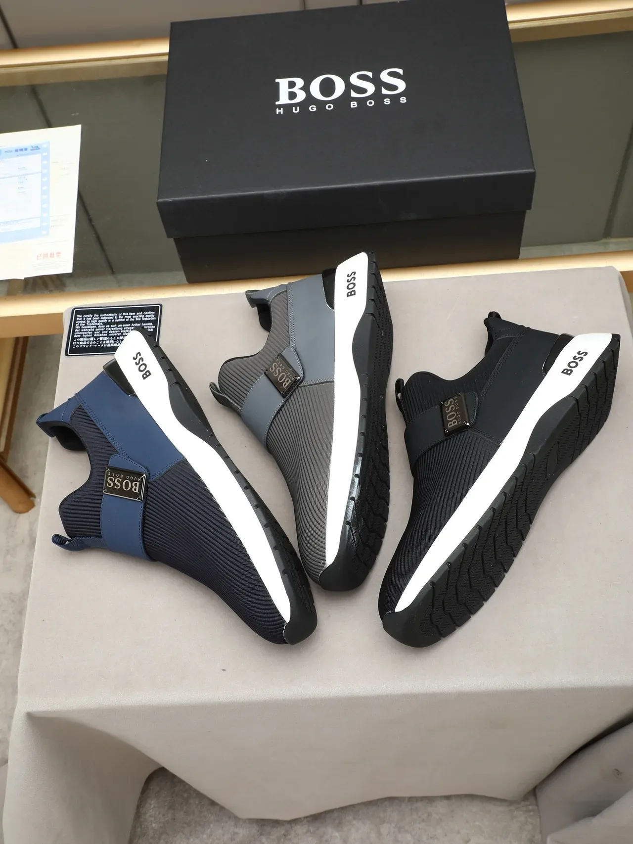 Hugo Boss Gray White Slip-On Knit Upper Sneakers 2